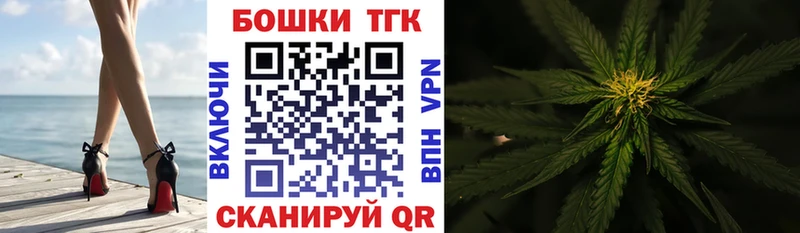 Виды наркоты Белозерск Бошки Шишки  СОЛЬ  Гашиш  Мефедрон 