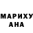 МЕТАДОН кристалл Alica Ivanova