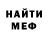 МЕТАДОН мёд MrTimonfly