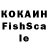 Меф VHQ _Doshik_