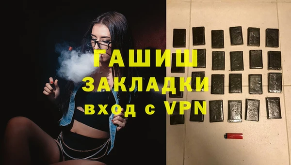 бошки Балабаново