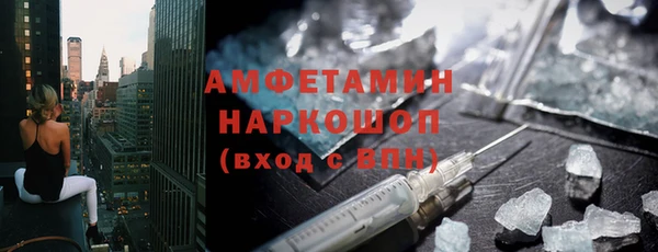 бошки Балабаново