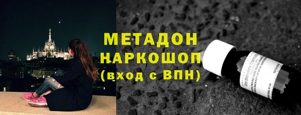 гашик Балахна