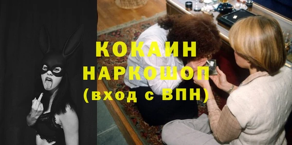 a pvp Баксан