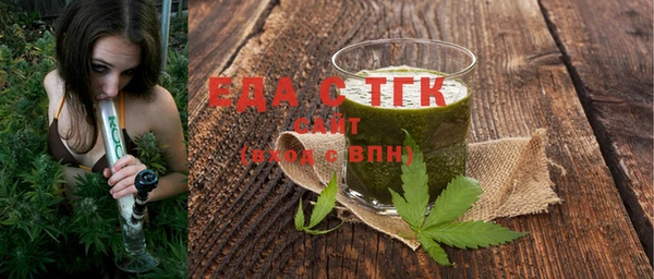бошки Балабаново