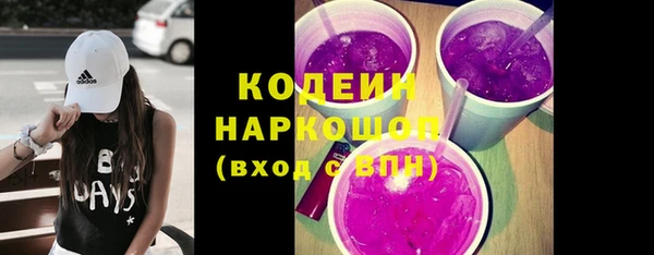 бошки Балабаново