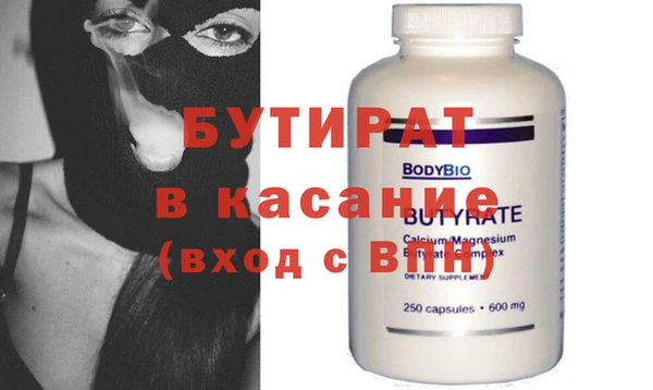 a pvp Баксан