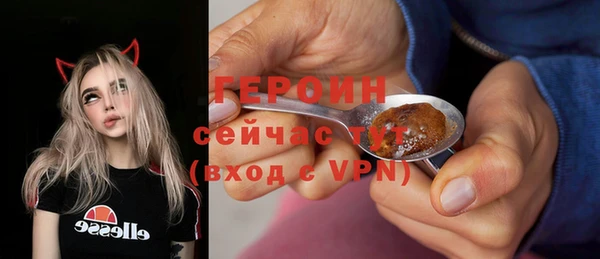 a pvp Баксан