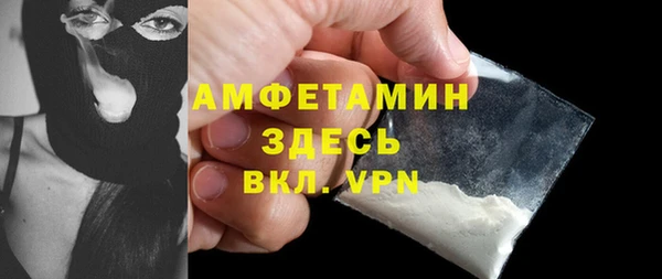 a pvp Баксан