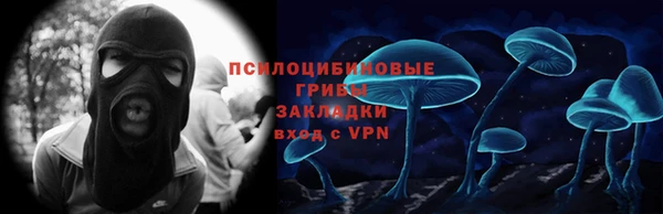 a pvp Баксан