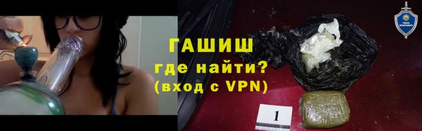 a pvp Баксан