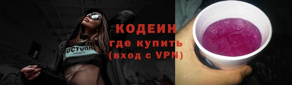 бошки Балабаново