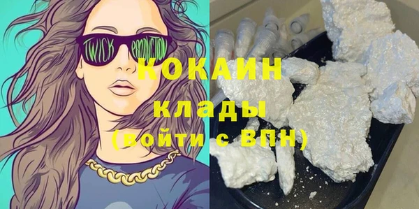бошки Балабаново
