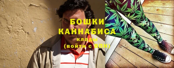 бошки Балабаново