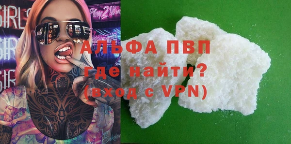 a pvp Баксан