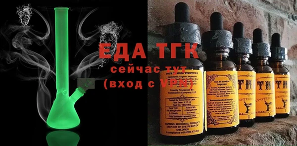 бошки Балабаново