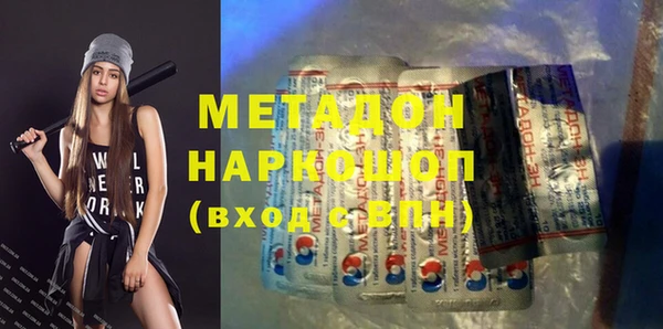 a pvp Баксан