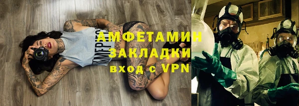 бошки Балабаново