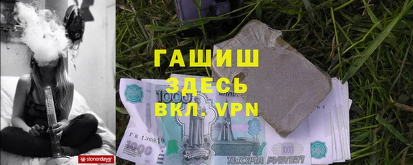 a pvp Баксан