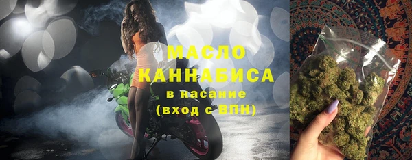 бошки Балабаново