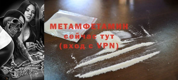 a pvp Баксан