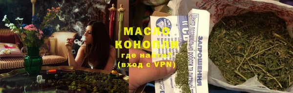 бошки Балабаново