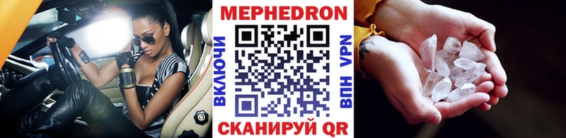 блэк спрут маркетплейс  Белозерск  мориарти телеграм  МЯУ-МЯУ VHQ 